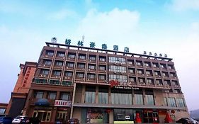 Greentree Inn Tianjin Dasi Meijiang Huizhanzhongxin Business Hotel